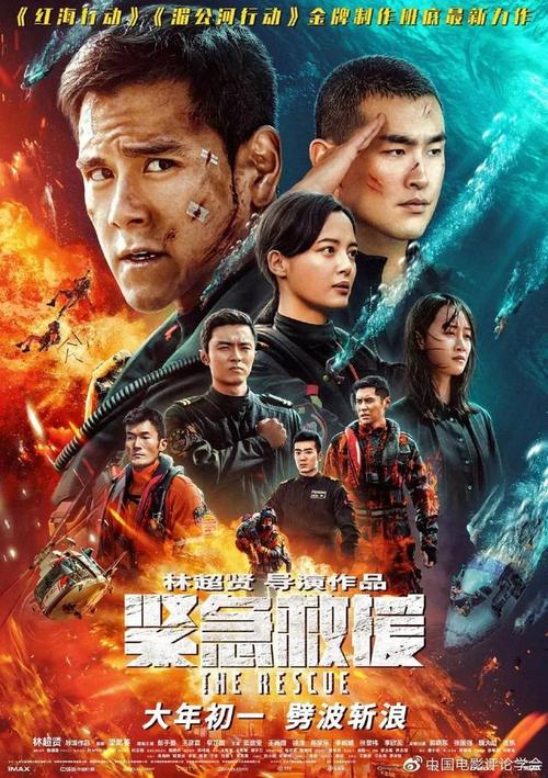 做假安全生产许可证购买孟加拉国驾驶执照